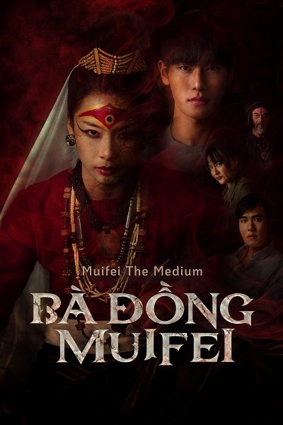Bà Đồng Muifei Bà Đồng Muifei