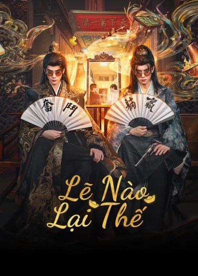 Lẽ Nào Lại Thế Lẽ Nào Lại Thế