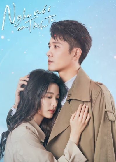 Nghe Nói Em Thích Tôi (2023) Nghe Nói Em Thích Tôi (2023)