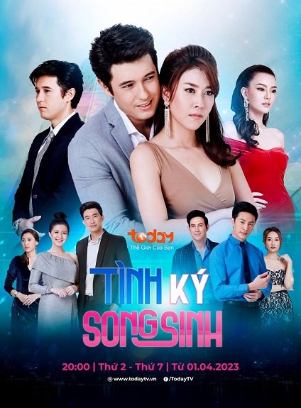 Tình Ký Song Sinh Tình Ký Song Sinh