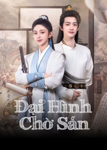 Đại Hình Chờ Sẵn (Phần 1) Đại Hình Chờ Sẵn (Phần 1)