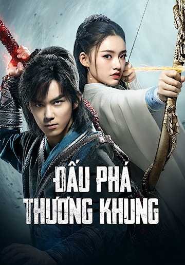 Đấu Phá Thương Khung Đấu Phá Thương Khung