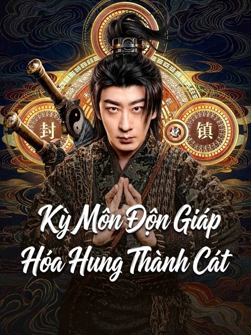 Kỳ Môn Độn Giáp: Hóa Hung Thành Cát Kỳ Môn Độn Giáp: Hóa Hung Thành Cát